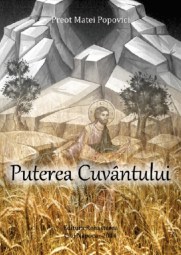 puterea cuvantului -matei popovici